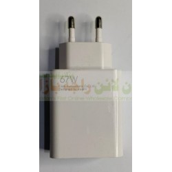 MI Xiaomi Adapter 67W