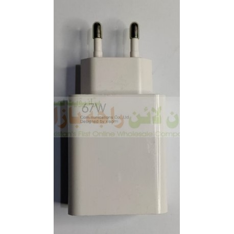 MI Xiaomi Adapter 67W