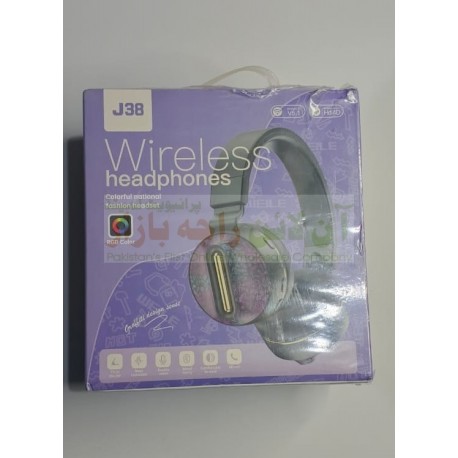 High Quality Headphone J38