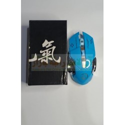 Black Box Gamming Mouse