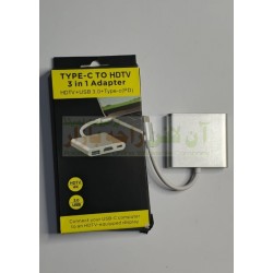 Type C to HDTV 3 in 1 Adapter