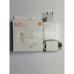 MI Xiaomi Adapter 67W Original