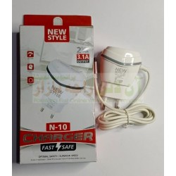 NEW STYLE Fast Charger 3.1A N-10