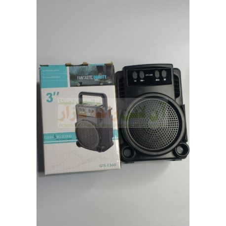 Fantastic Quality SPEAKER 3 inch Bluetooth GTS-1360