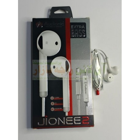 Audionic Earphone Extra Bass Jionee2
