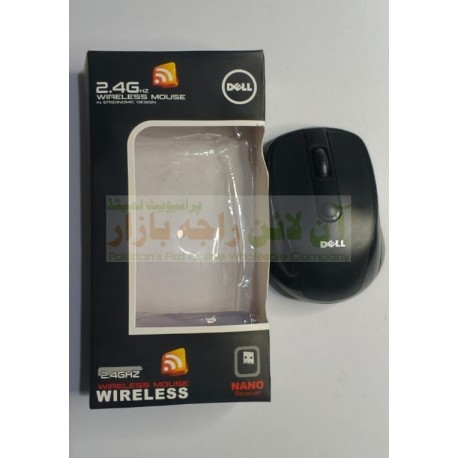 DELL Wireless Mouse Nano Receiver
