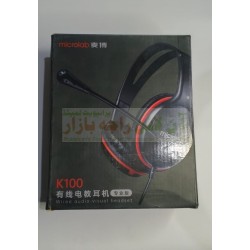 Microlab K100 Computer Headphone