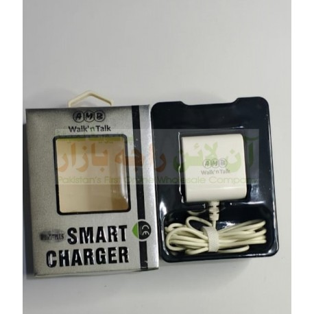AMB Smart Charger