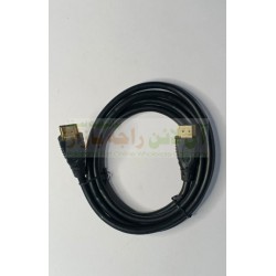 HDMI Cable