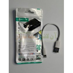 SOVO Iphone Power Bank Cable SC-020