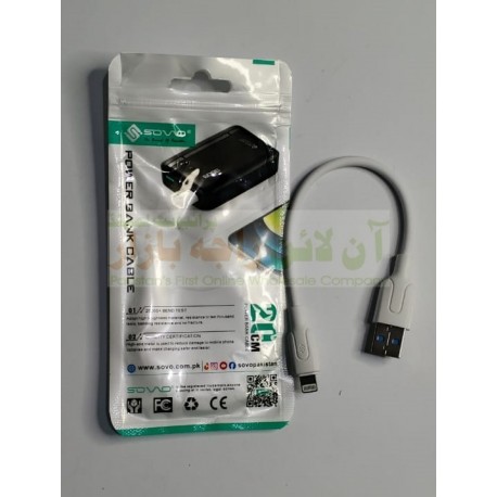 SOVO Iphone Power Bank Cable SC-020