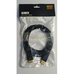 UHD Display Port to HDMI HDTV Adapter