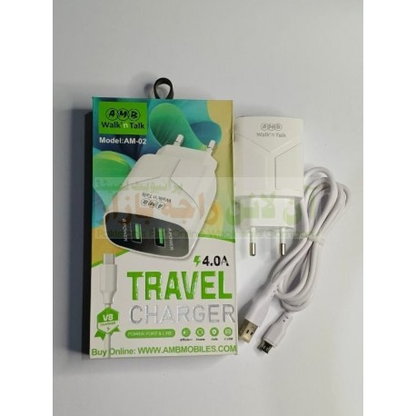 AMB Travel Charger 4.0A AM-02