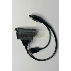 USB to SATA Cable for External Hard Disk