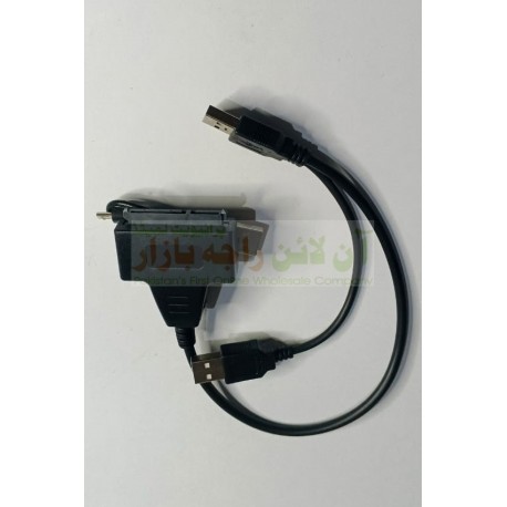 USB to SATA Cable for External Hard Disk