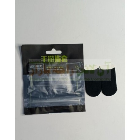 PUG Tam Good Quality