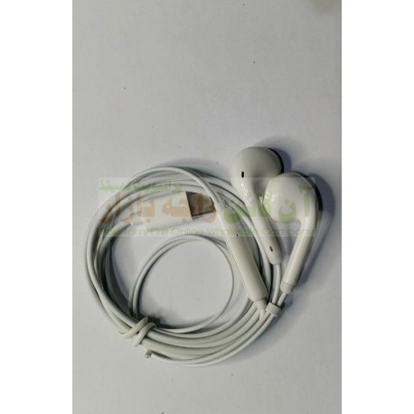 Handfree Type C High Bass