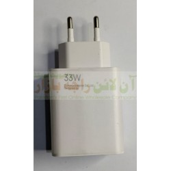 Adapter 33W Fast Charging