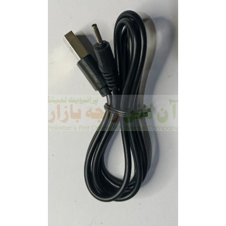 Charging Cable Thin N70