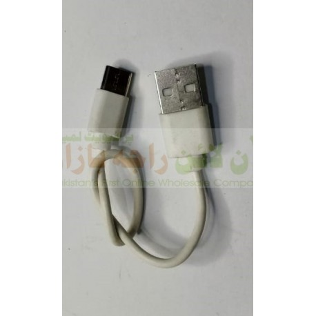 Data Cable Type C Power Bank Charging