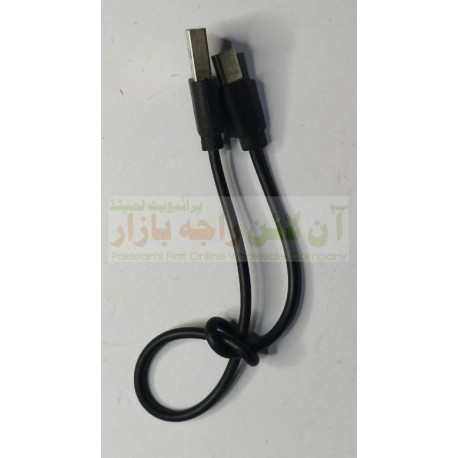 Data Cable Micro ( 8600 ) Power Bank Charging