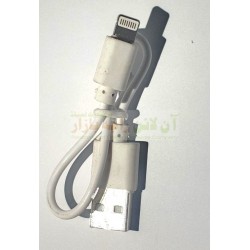 Data Cable Iphone Power Bank Charging