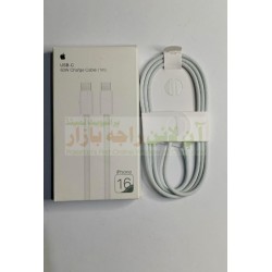 Data Cable Iphone 16PRO MAX Type C To C 60W