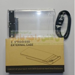 2.5 Inch External Hard Disk Case SATA HDD & SDD
