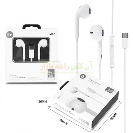 Type C Music Earphone M80