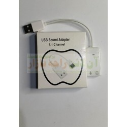 USB Sound Adapter 7.1 Chennel