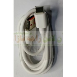 Data Cable Type C Fast Charging