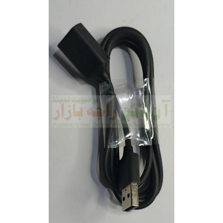 High Quality USB Extension Cable