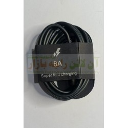A8 Super Fast Charging Cable Type C