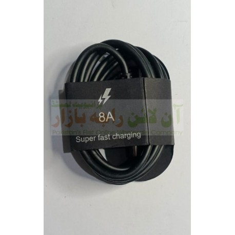 A8 Super Fast Charging Cable Type C