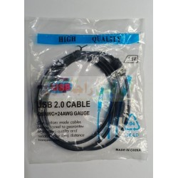 Printer Cable 1.5 Meter
