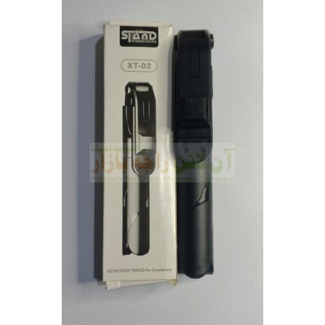 Remote Control Selfie Stick and Tripod Combo XT-02