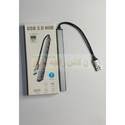 Super Fast USB 3 HUB 7 Ports