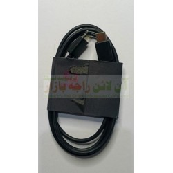 Type C to Type C Data & Charging Cable