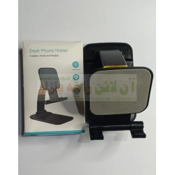 Desk Phone holder Foldable Small And Flexible