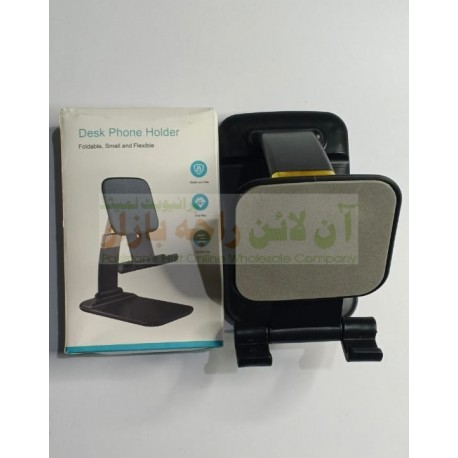 Desk Phone holder Foldable Small And Flexible