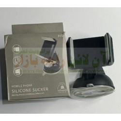 Phone Silicone Sucker H9