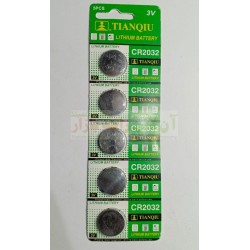 CR 2032 Lithium Battery Cell