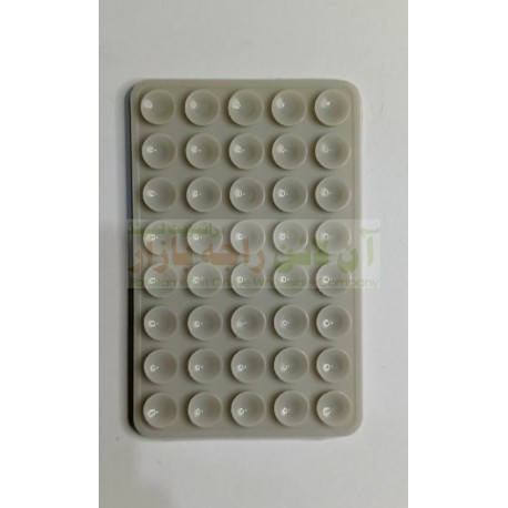 Mobile Suction Pad Two Sided Large