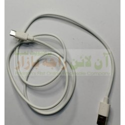 Data Cable Type C Fast Charging