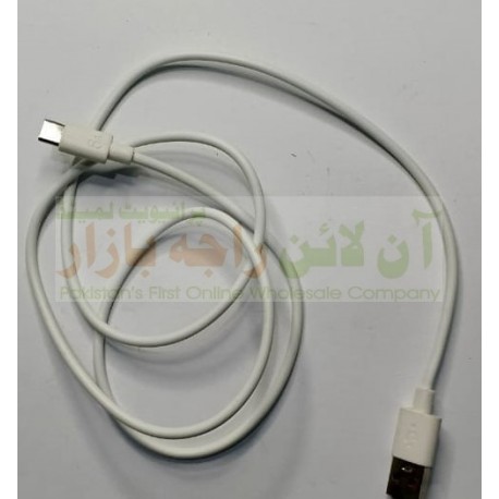 Data Cable Type C Fast Charging