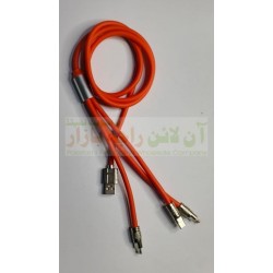 Metal Data Cable 3In1 Type C Iphone Micro