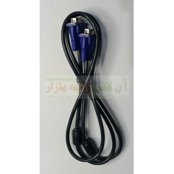 VGA Cable