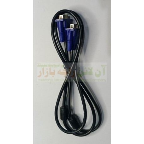 VGA Cable