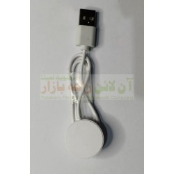Wireless Smart Watch Charger