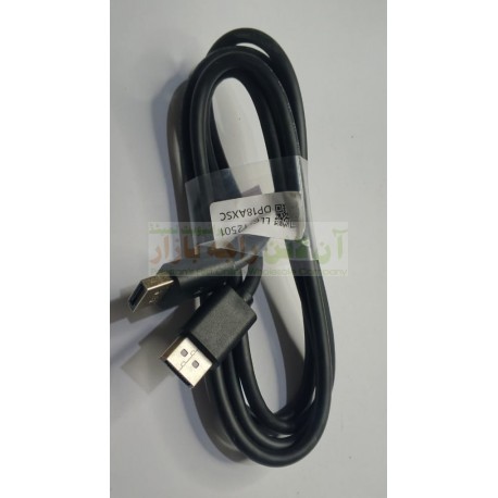 High Quality Display Port Cable